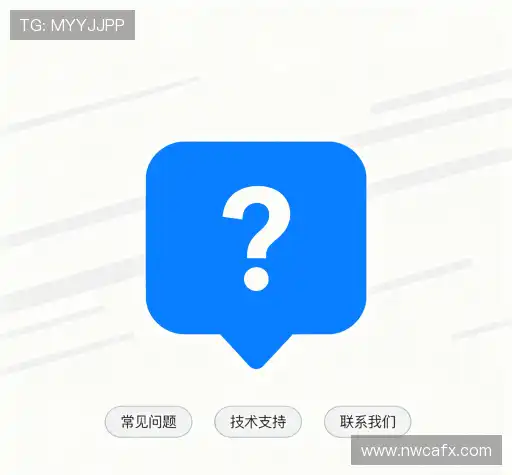 解答导航